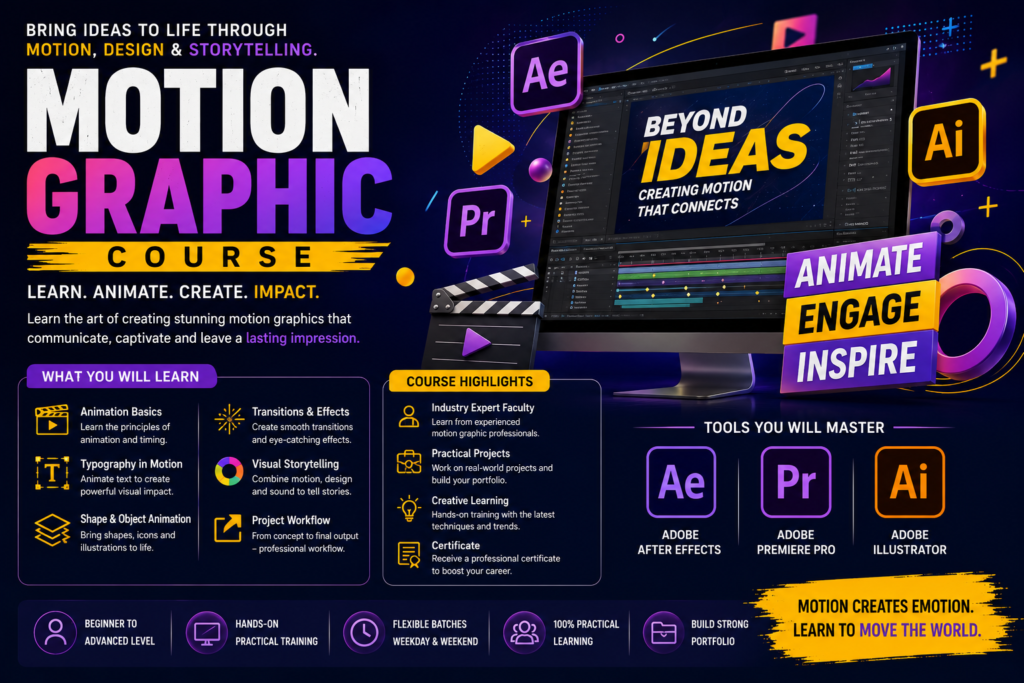 Motion Graphics Course in Vadodara - Alligators Institute