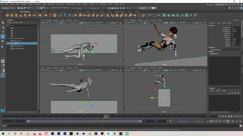 Autodesk Maya Interface 4