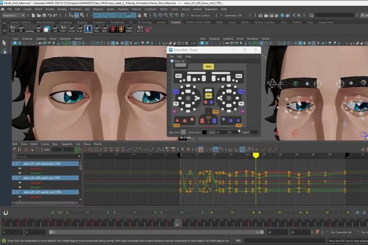Autodesk Maya Interface 6
